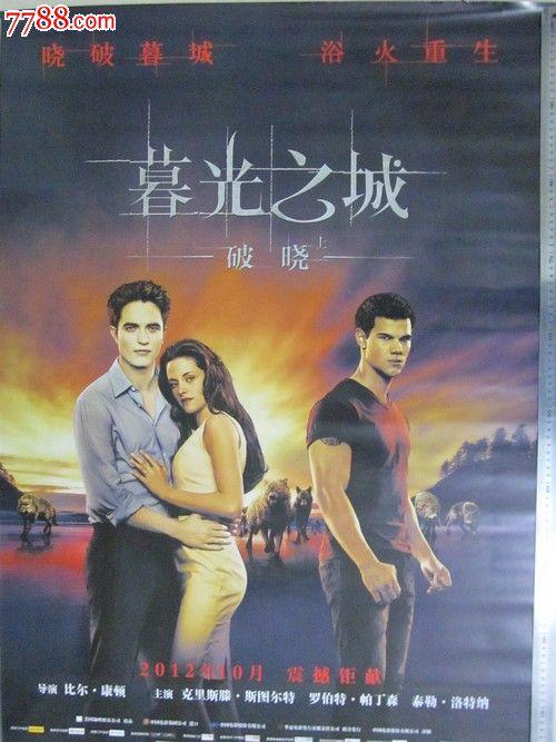 坎特伯雷大学国际商务文凭证书