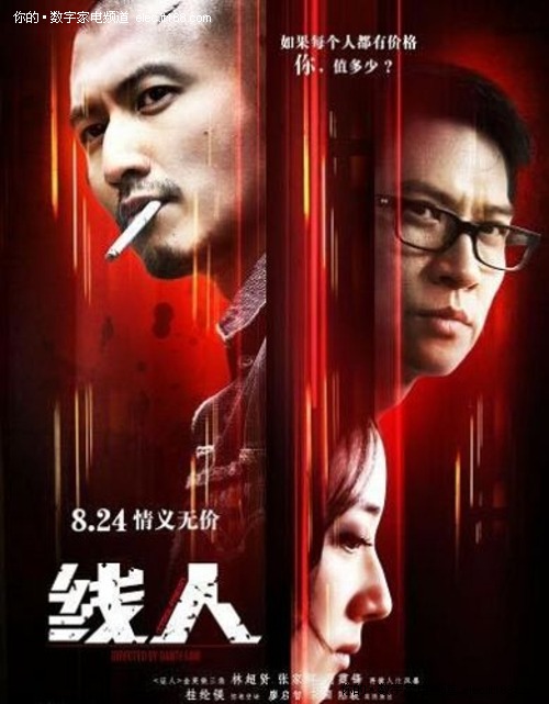 科罗拉多大学圆石市分校毕业证办理